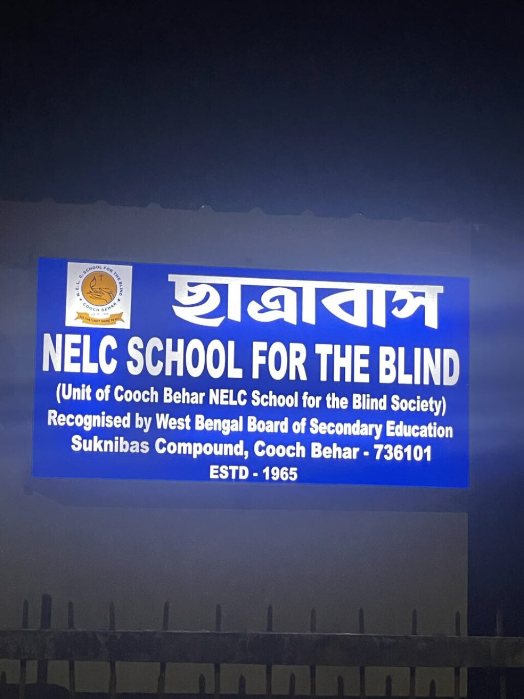 Bord School for the blind.