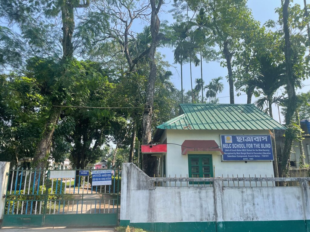 N.E.L.C. School for Blind India.